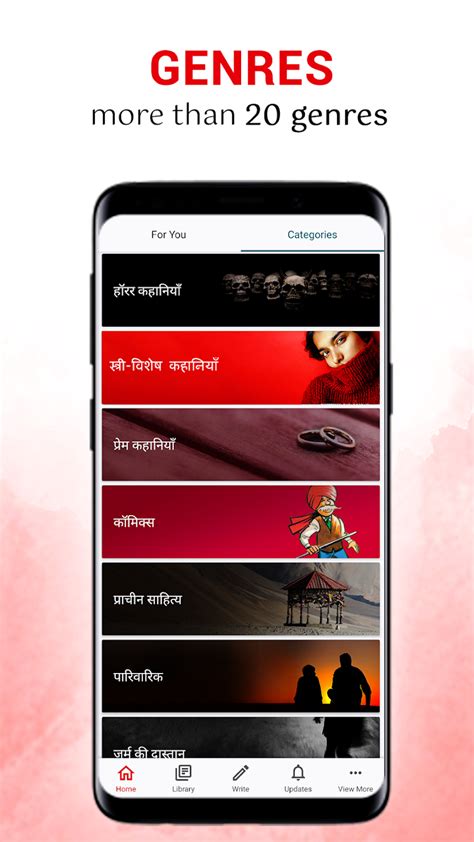 Pratilipi MOD APK 7.8.0 (Premium Unlocked) .
